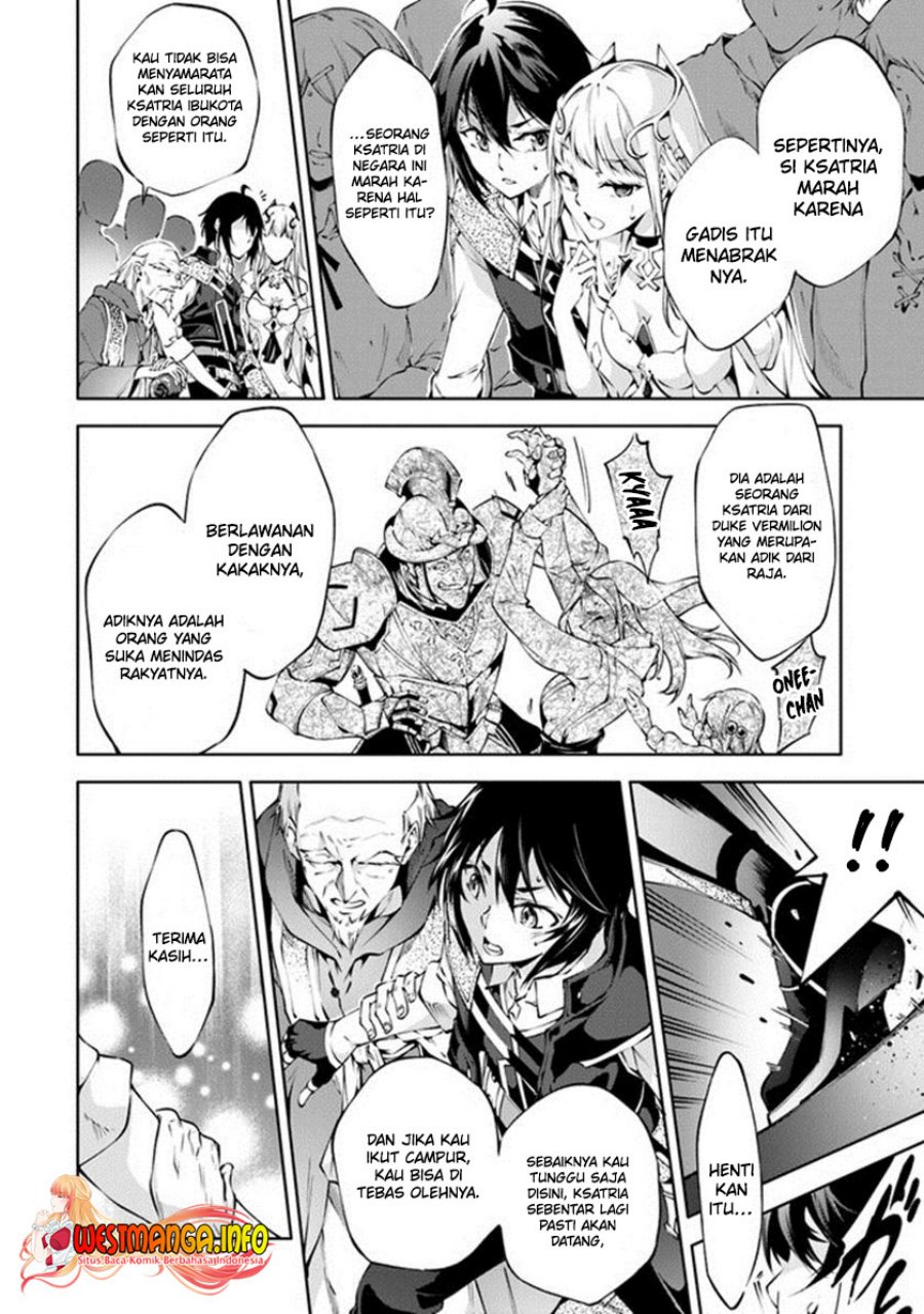Kamigami ni Sodaterare Shimo no, Saikyou to Naru